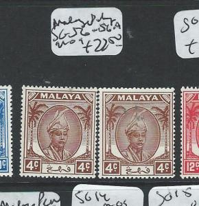 MALAYA PAHANG (P1108B) 4C SG 56-56A  MOG