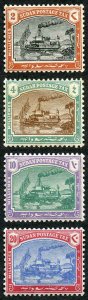 Sudan Post Dues SGD5/8 1901 Set of Four M/M