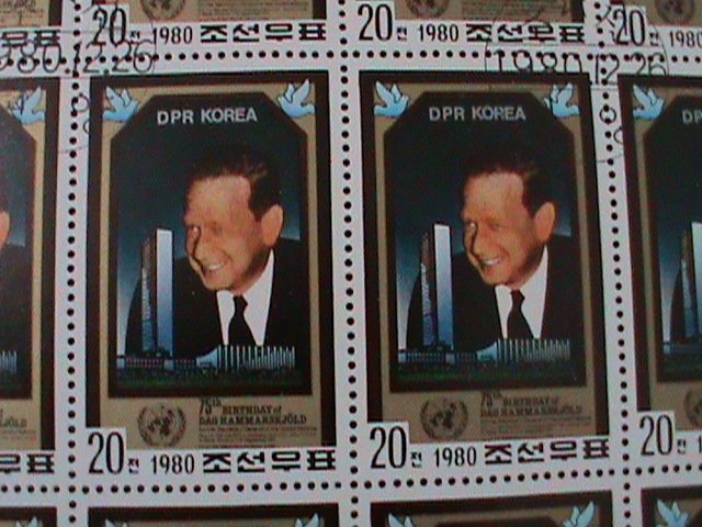 ​KOREA 1980-SC#2007-75TH BIRTH CENTENARY-DAG HAMMARSKJOLD-CTO-SHEET-VF-LAST ONE