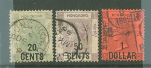 Hong Kong #61-63 Used Single (Complete Set)