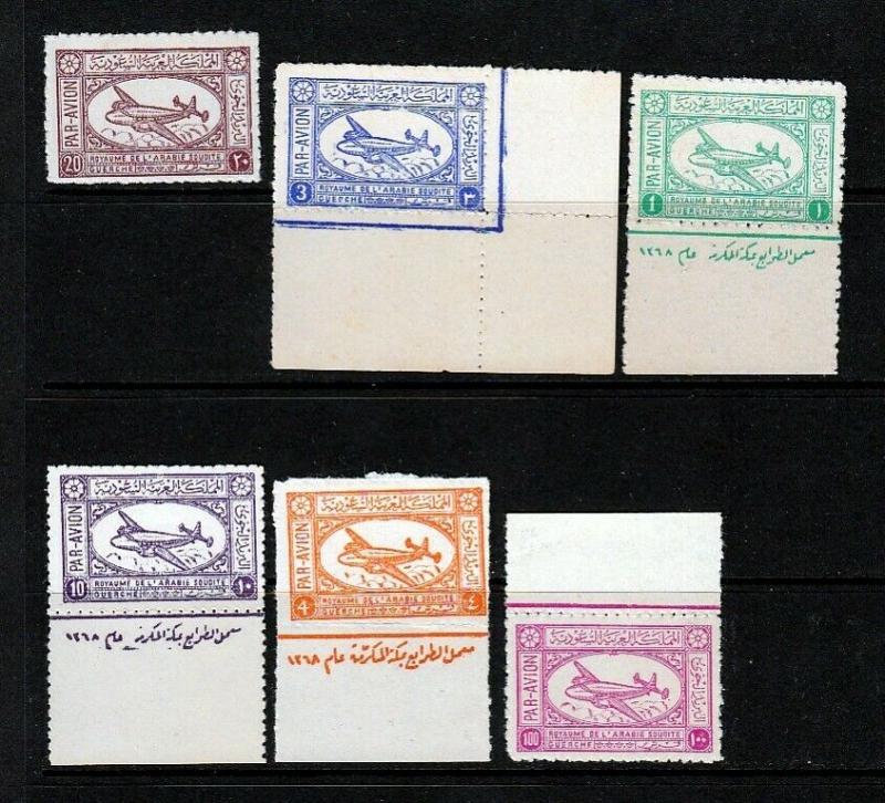 Saudi Arabia #C1-6 First Airmail Set (Mint  NEVER HINGED) Nice!  cv$195.00