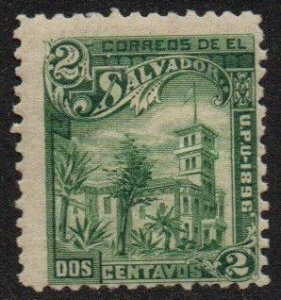 El Salvador Sc #160 Mint Hinged