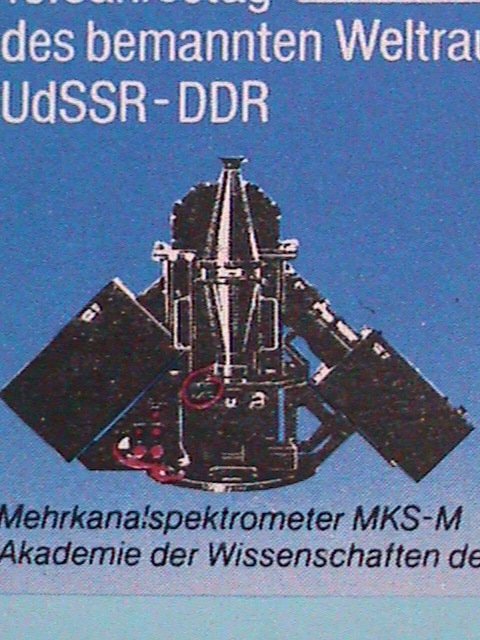 ​GERMANY DDR STAMP-1988- SPACE PROGRAMS DDR & USSR MNH S/S SHEET VERY FINE