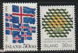 Iceland SC 591, 599 Mint Never Hinged