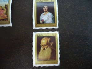 Stamps - Cuba - Scott# 1858-1862 - Mint Hinged Set of 5 Stamps