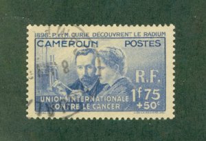 CAMEROUN B1USED CV $10.00 BIN $4.50