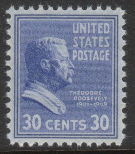 MOStamps - Scott #830 Mint OG NH Superb Gem  - Lot # EB-18