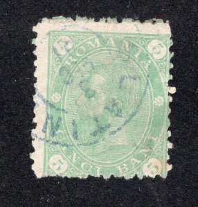 Romania 1891 5b emerald Carol I, Scott 103 used, value = $1.75