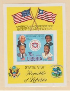 Liberia Scott #C214 Imperf Stamp - Mint NH Sheet