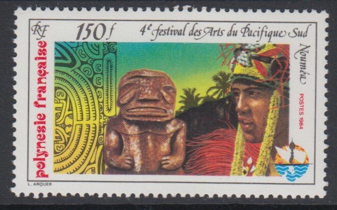 French Polynesia, Scott 403, MNH