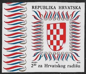 CROATIA 1991 CROATIAN ARMS IMPERF. Postal Tax Sc RA22a MNH