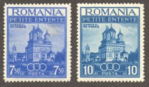 Romania Scott 467-68 MNHOG - 1937 The Little Entente Set - SCV $5.75