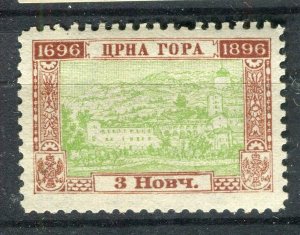 MONTENEGRO; 1896 early classic Anniversary issue Mint hinged 3Nkr. value