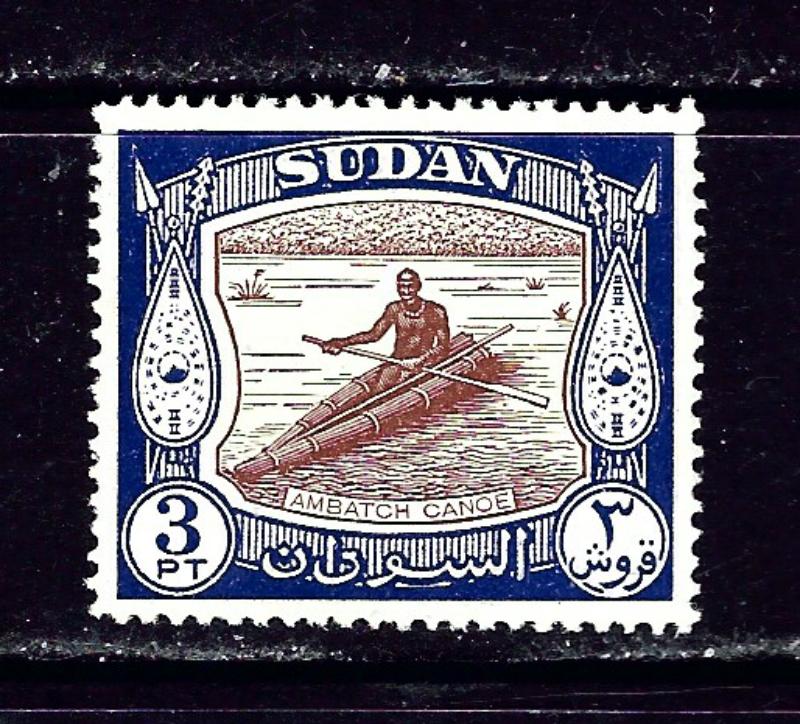 Sudan 106 MLH 1951 Ambatch Canoe