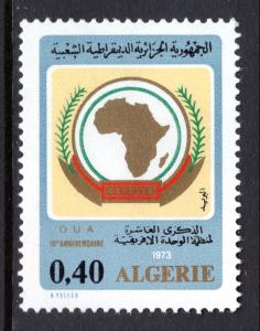 Algeria 500 MNH VF