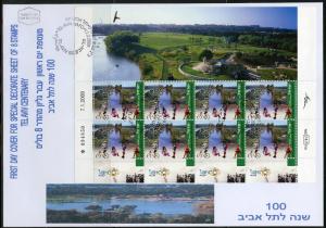 ISRAEL 2009 CENTENARY OF TEL AVIV   SHEETS ON 3   FIRST DAY COVERS