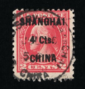 EXCEPTIONAL GENUINE SCOTT K1 F-VF POSTALLY USED SHANGHAIL OVERPRINT CHINA CANCEL