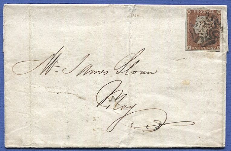 GB Ireland 1842 1d red QV Used Sc 3 or 3a  F, MX/PK Belfast Maltese Cross Cover