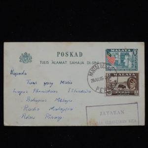 WS-H145 MALAYA - Perak, 1965 Postcard To Radio Malaysia Cover