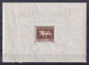 GERMANY 1936, Mi# Bl4, Horse Race, Souvenir Sheet, MH