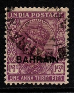 BAHRAIN SG5 1933 1a3p MAUVE USED