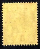 British Virgin Islands #42  VF,  Unused,   CV $3.00   ...   6940018