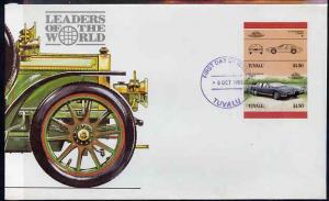 Tuvalu 1985 Cars #3 (Leaders of the World) $1.50 Aston Ma...