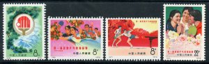 CHINA - PRC SC#1099-1102 1st Asian Table Tennis Championships (1972) MNH