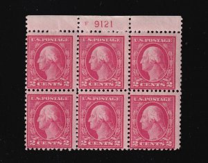 1917 Washington Sc 499 MNH 2c carmine full original gum OG, plate block of 6 (1W