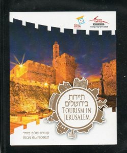 Israel 2016 Tourism in Jerusalem Booklet MNH!