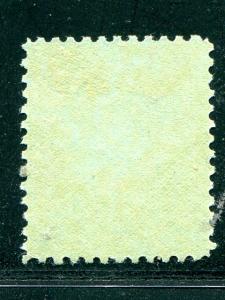 Canada #91  Mint VF  never hinged