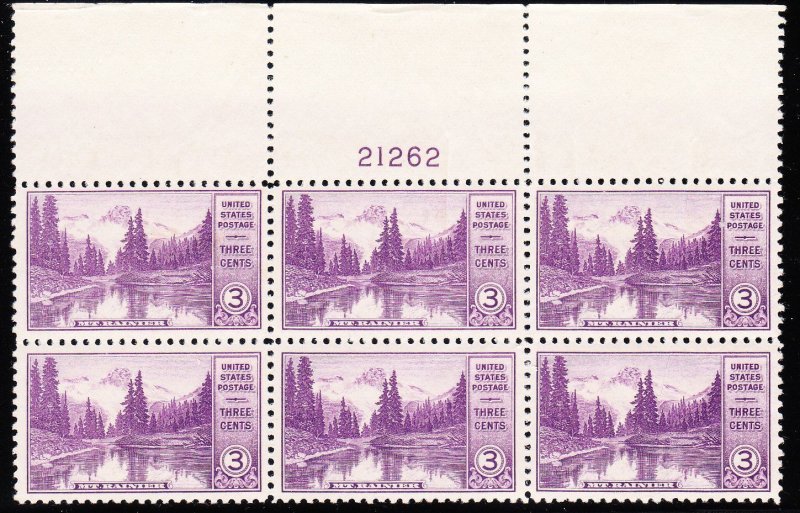 MOstamps - US Scott #742 Mint OG NH Plate Block (Gum skips/bends) -Lot # HS-E941