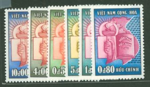 Vietnam/South (Empire/Republic) #73-78  Single (Complete Set)