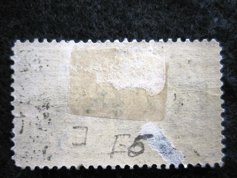 US - SCOTT# E5 - MH - CAT VAL $210.00