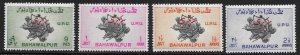 Bahawalpur Scott O26-29 MNH Official Issues UPU Set of 1949