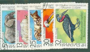 Bulgaria 3329-33 USED BIN $1.00