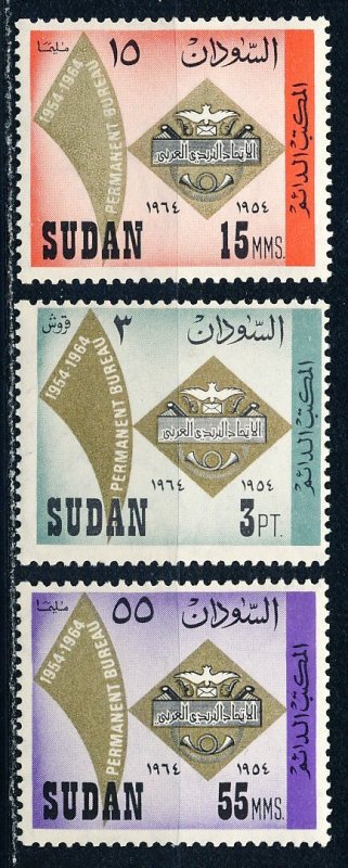 Sudan #173-175  Set of 3 MNH