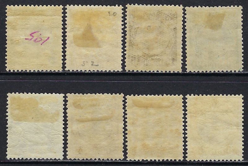 Danish West Indies Scott 51-58 Mint Hinged