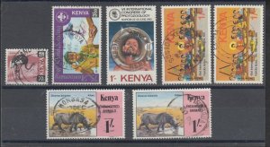 Kenya Sc 28/355 used. 1966-85 issues, 7 different crisp TOWN POSTMARKS.