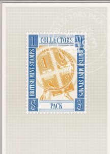 GB QEII 1983 Collectors Pack Includes the Year's Complete Commemorative Sets U/M