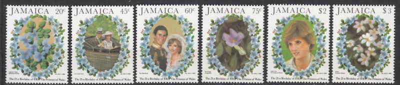 Jamaica - 1982 Princess Diana Sc# 532/537 - MNH (9529)