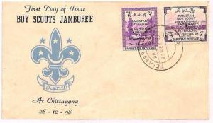 PAKISTAN FDC 1958 *Boy Scouts* TEMPORARY JAMBOREE PO First Day Cover UU163