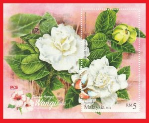 MALAYSIA 2016 SCENTED FLOWERS Series II MS SG#MS2138 MNH