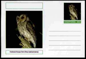 Chartonia (Fantasy) Birds - Collared Scops Owl (Otus bakk...