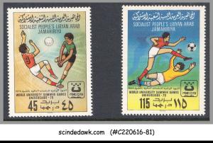 LIBYA - 1979 WORLD UNIVERSITY SUMMER GAMES - 2V-  MINT NH