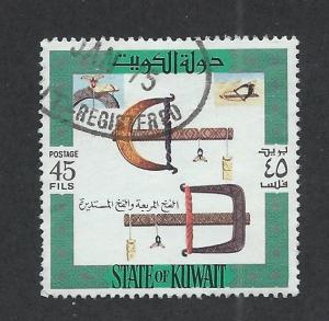 KUWAIT SC# 590a F-VF U 1973