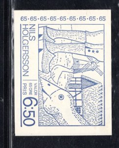 SWEDEN SC# 762a COMP BKLT FVF/MOG