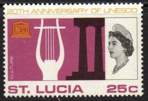 St. Lucia Sc #213 MNH