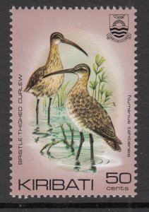 Kiribati 396 Bird MNH VF