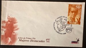 CM) 1998. COSTA RICA. CHARACTER. FDC. FEATURED WOMEN. XF